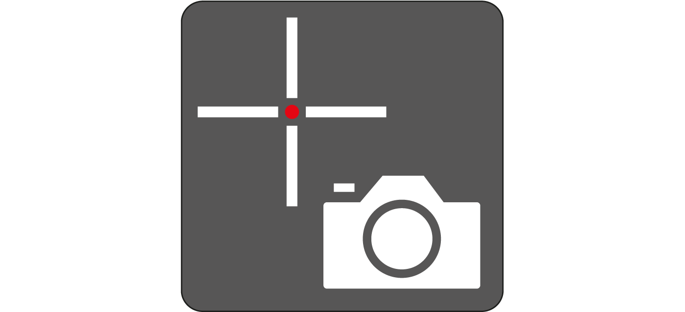 Integrirana kamera s automatskim tražilom točaka